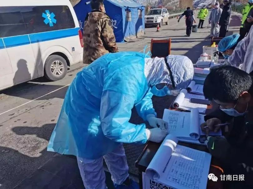 甘南社区疫情,社区疫情防控领导小组及职责分工