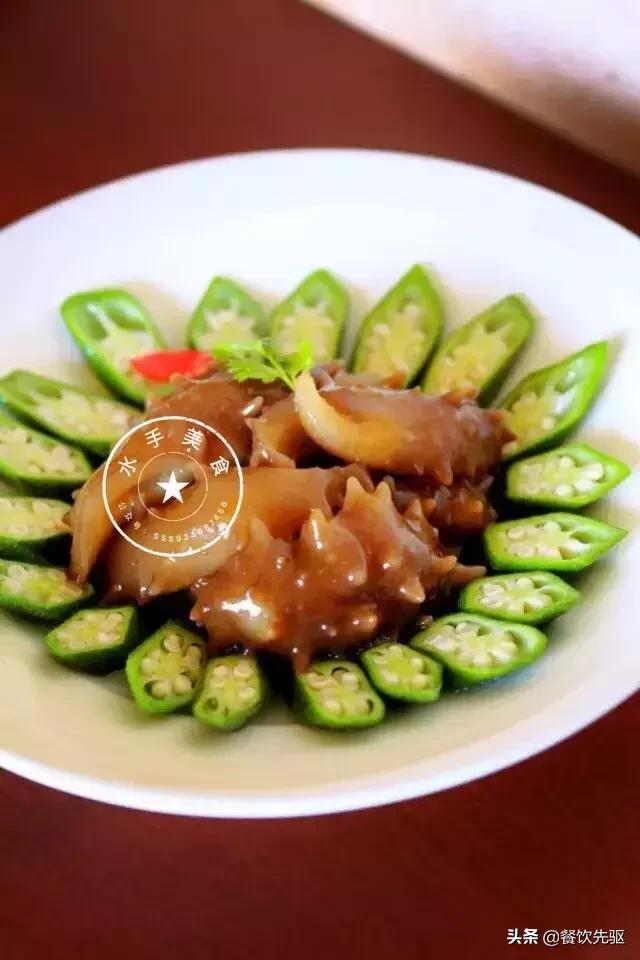 做海参汤的方法大全集,做海参浇汁