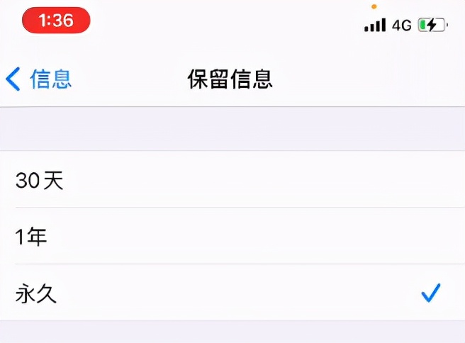 iphone手机技巧一定要记住这3点,新iphone手机怎么设置才好用