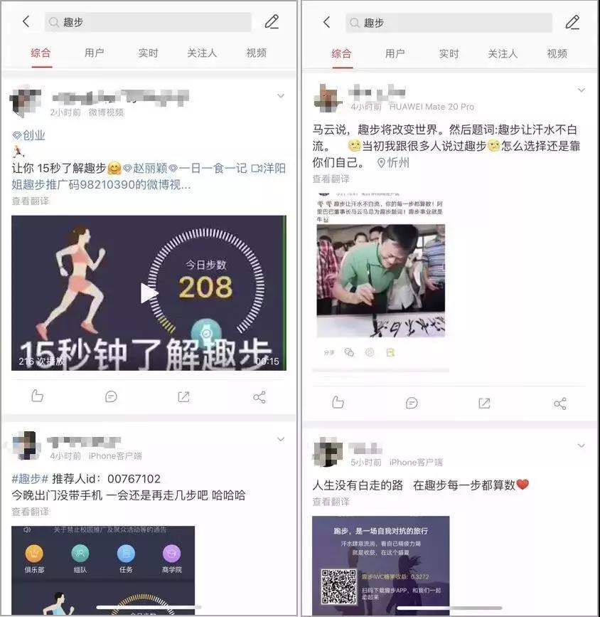 濂界敤鐨勭緤姣沘pp鎺ㄨ崘,闈犺氨鐨勭緤姣沘pp鎺ㄨ崘