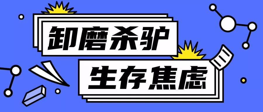 双11电商破风前行,双11可以改变电商格局吗