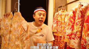 鐩寸敺鍓插弻鐪肩毊,鐩寸敺鍓插弻鐪肩毊鐨勫悧