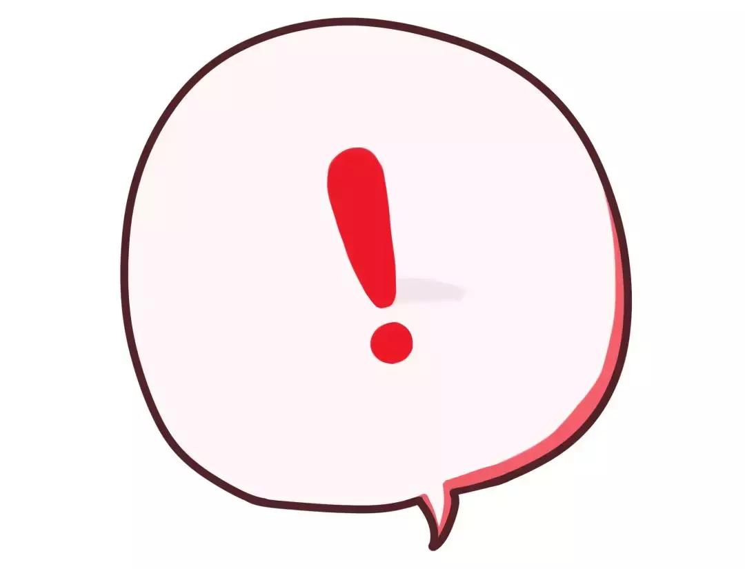 车管那些事,车管所互换号牌流程