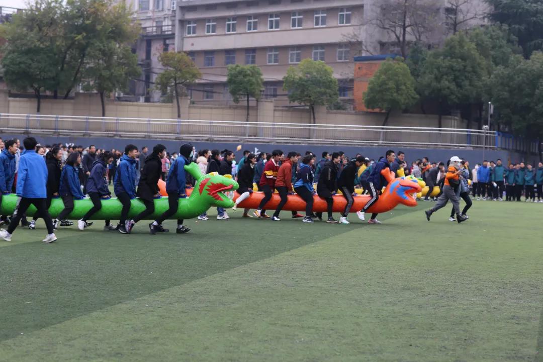 特色鲜明精彩纷呈的盛会,别样运动会小学开幕式