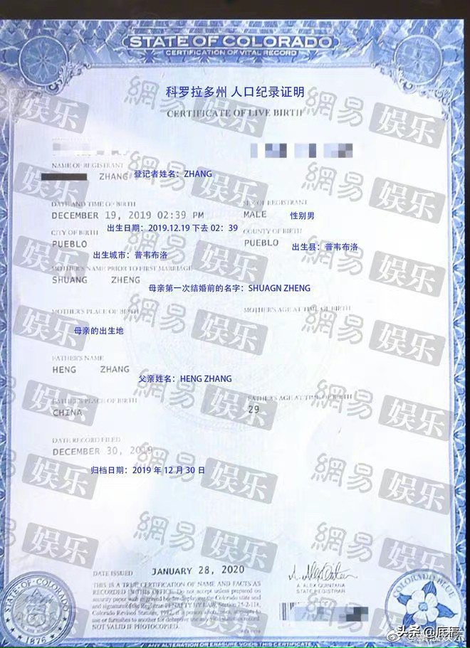 代孕真实案例新闻,代孕生子的真实案例多不多