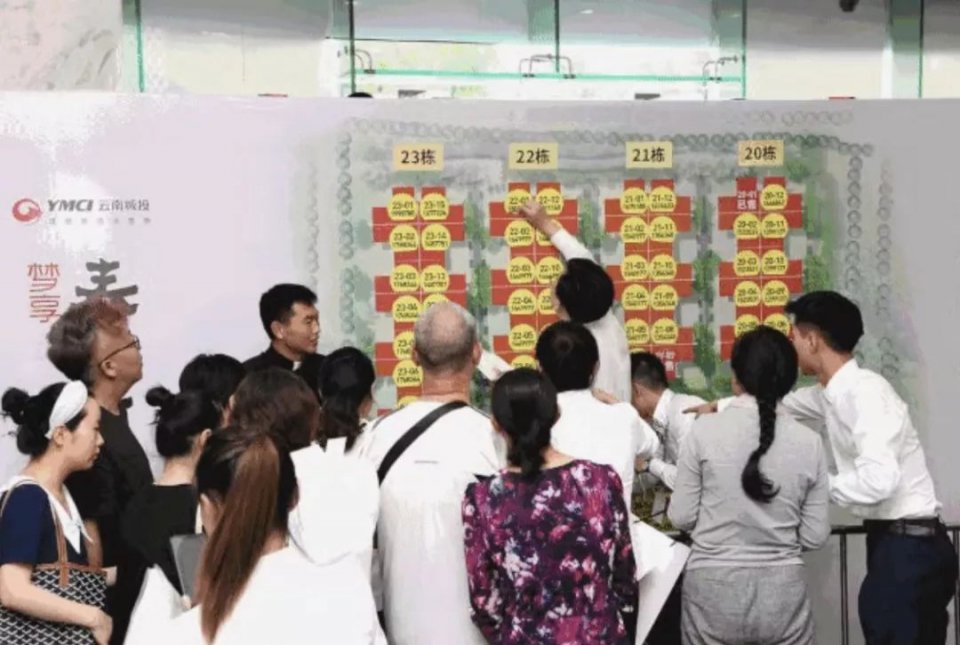 听说房价要跌不知道是不是真的,都江堰为啥房价那么贵