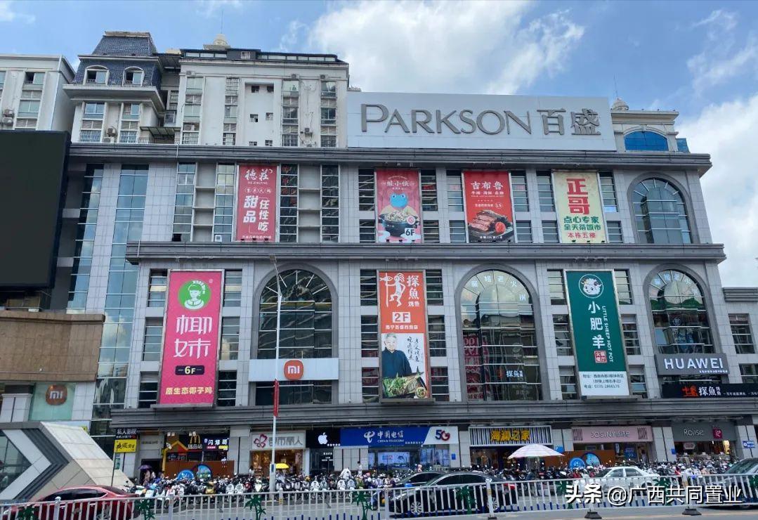 老商业转型难,水晶城改造