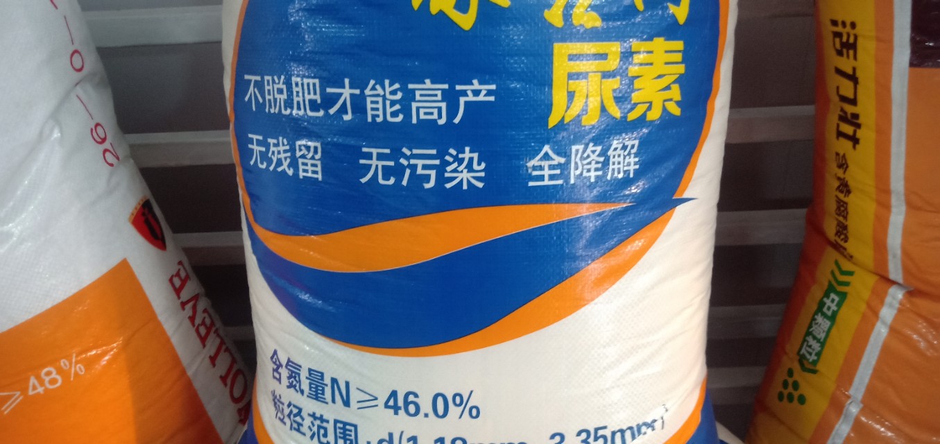 水稻专用肥可以当小麦穗肥用吗,水稻穗肥最好用什么肥