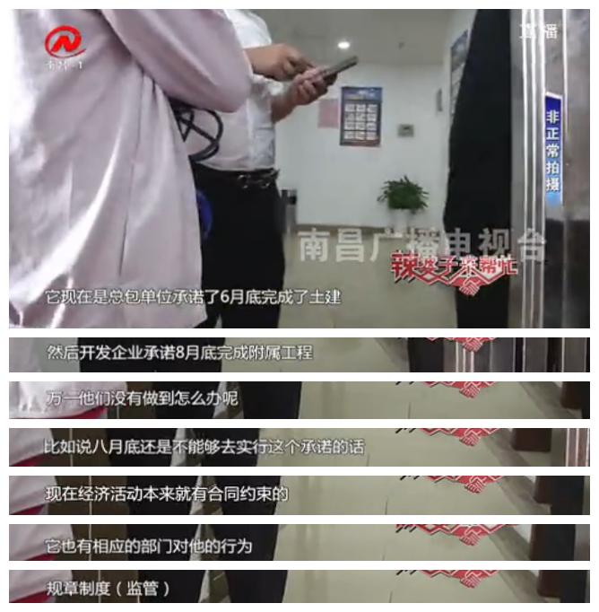 榫欐箹淇¢偊鏃朵唬涓氫富,淇¢偊榫欐箹鏃朵唬閫炬湡浜ゆ埧