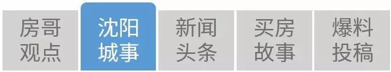 如果重来一次还会选择去北京吗,如果重来一次你会怎么选