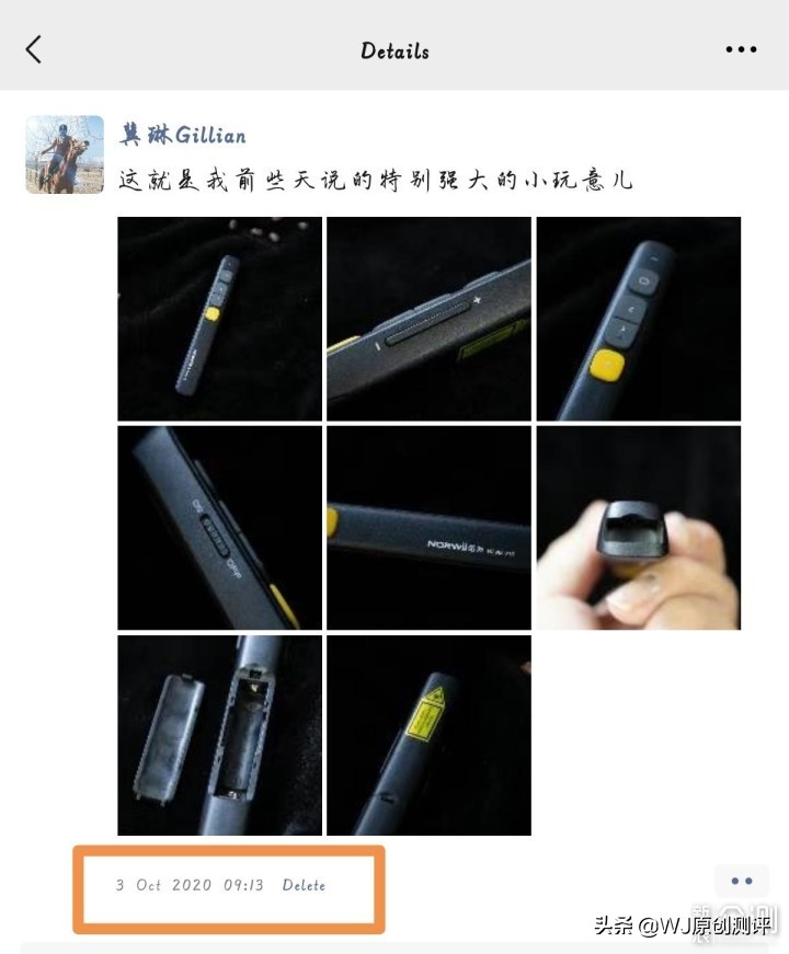 诺为n29翻页笔怎么样,诺为翻页笔n29使用教程