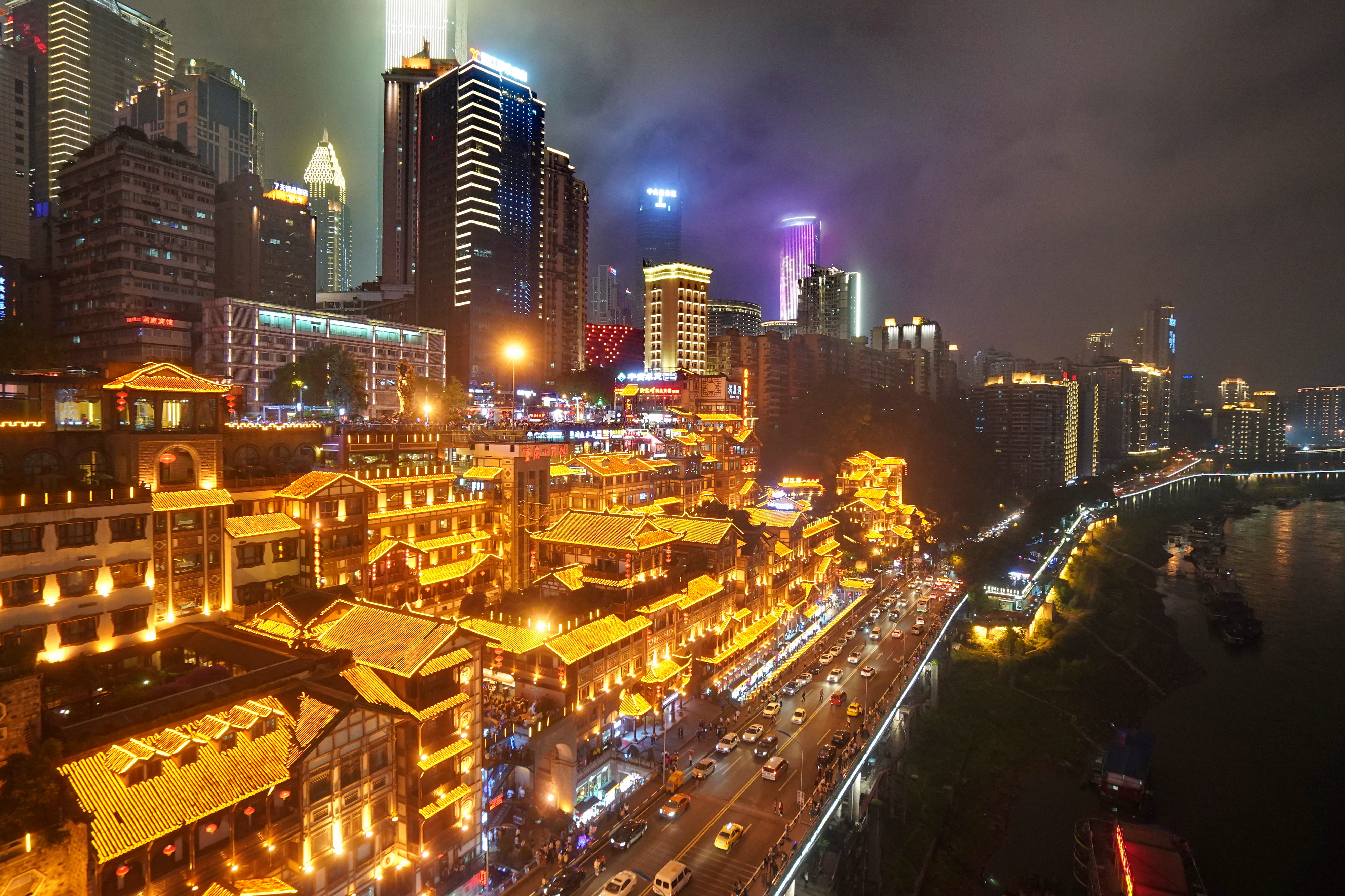 重庆8d魔幻旅行,8d魔幻山城重庆的旅行