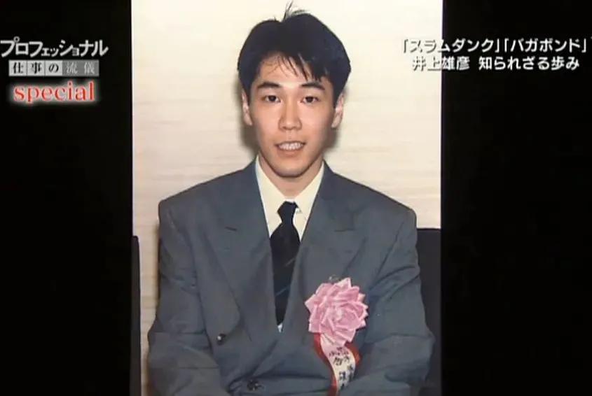 灌篮高手有电影版吗,灌篮高手还有电影版吗