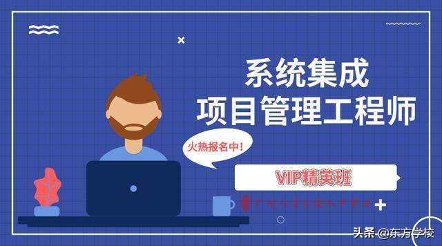 软考书籍哪个比较好考,软考证书中级含金量排行榜