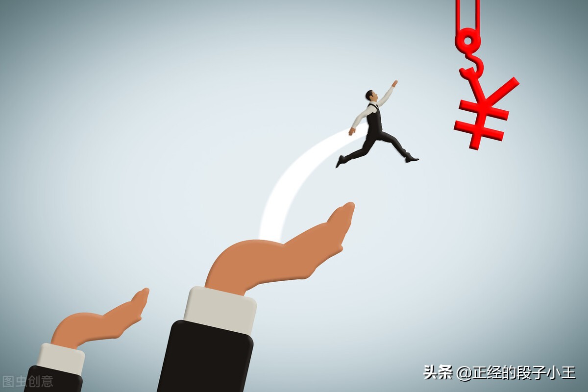 副业赚钱的方法和感悟图片,如何真正靠副业挣钱