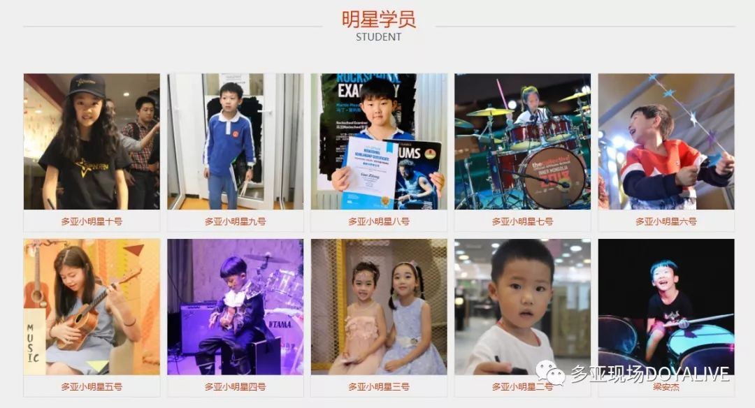 周杰伦mv戳脸杀,周杰伦夕阳红完整版