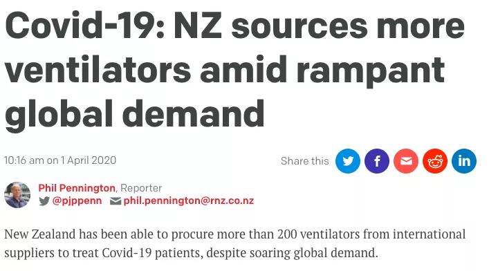 海外资讯：新西兰今日新增89例！4000万只口罩从中国运往新西兰！