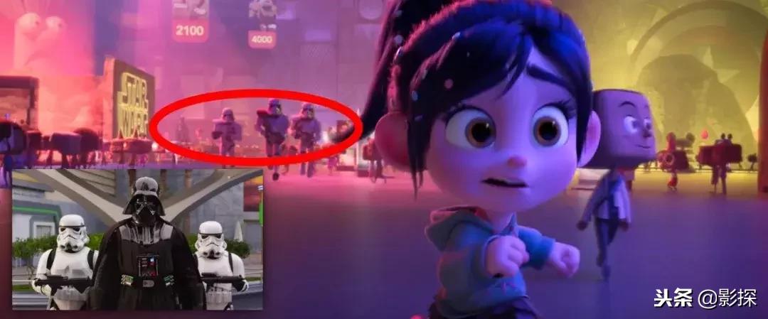 无敌破坏王2终极彩蛋解析,无敌破坏王2彩蛋鞋子