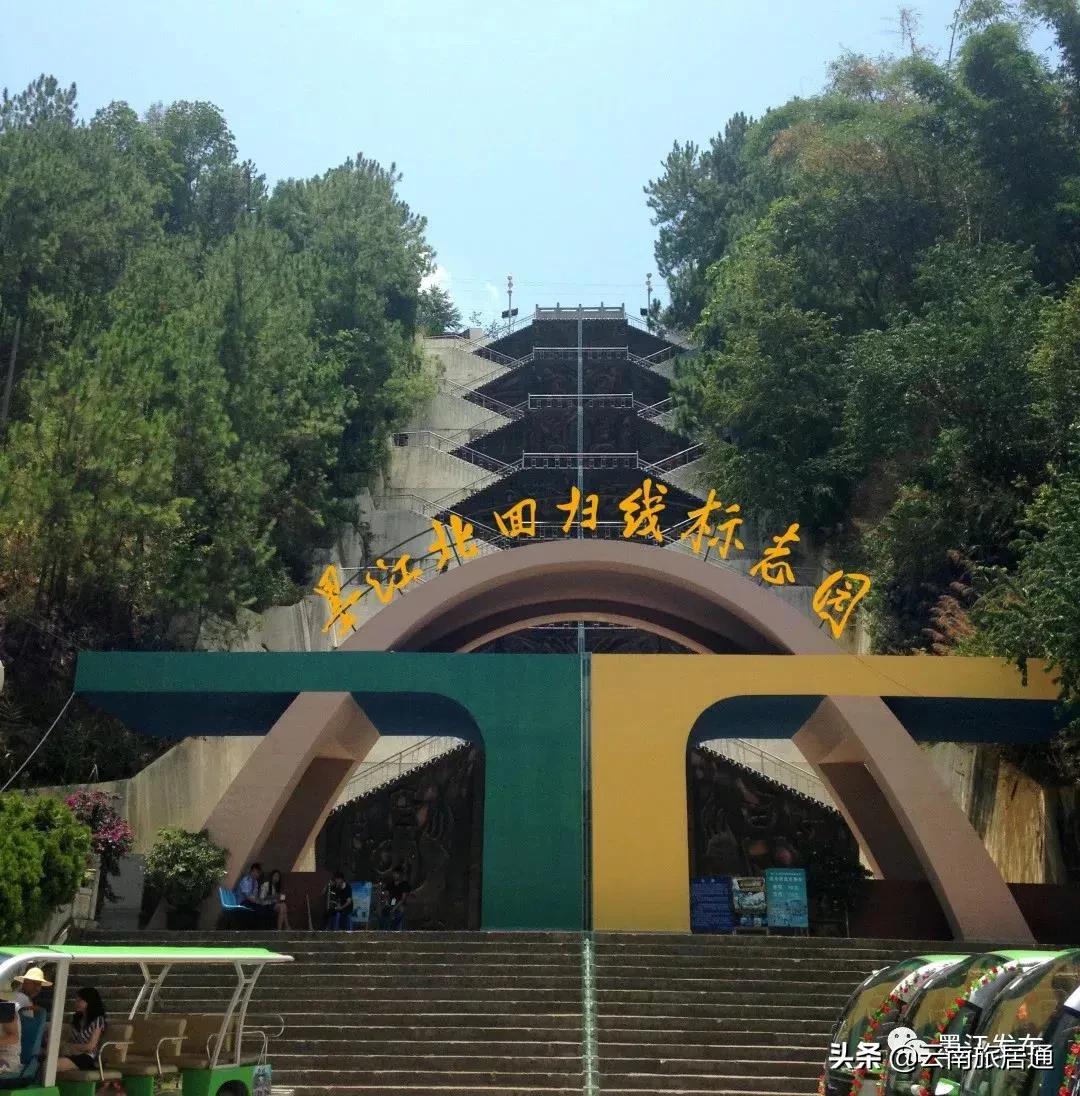 最好的风景在路上云南,有一种山叫云南的山