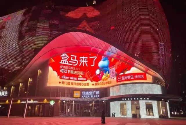 沈阳挣钱的蛋糕店,沈阳赚钱的销售有哪些