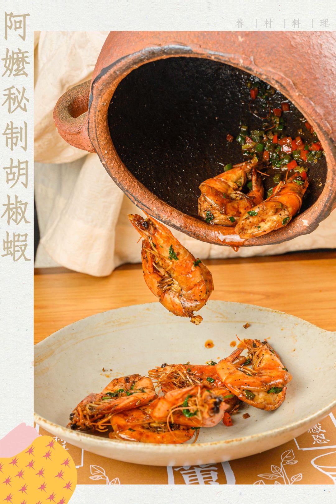 广州老广鸡煲,老广的鸡煲