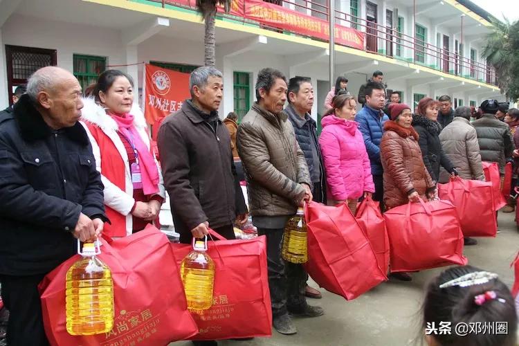 河南省南阳市邓州市小杨营乡角门,同心社区助学活动