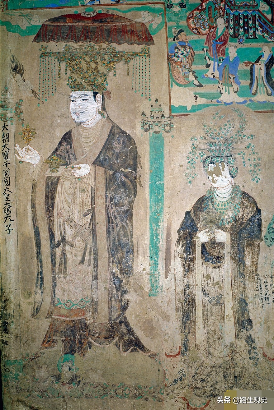 塞种人是雅利安人吗,塞种人简介