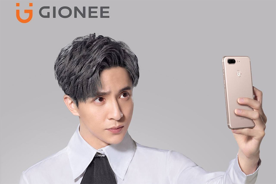 金立手机官网无法打开,金立出现了什么情况