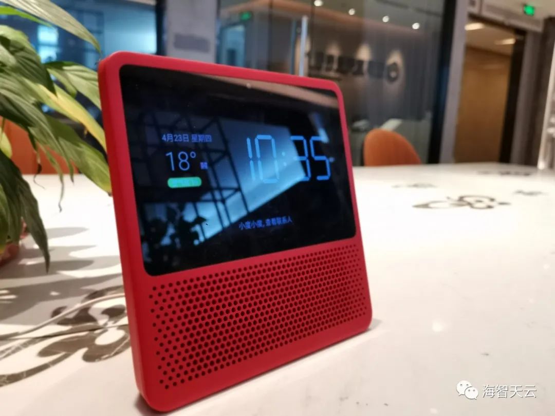 广州防疫智能全自动消杀系统,智能防疫防控系统