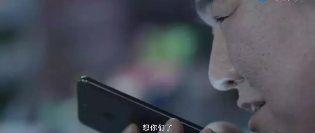 今年最催泪短片：“你的朋友圈里，还有朋友吗？”