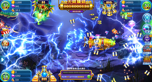 你为什么爱玩小游戏,集结号捕鱼2游戏