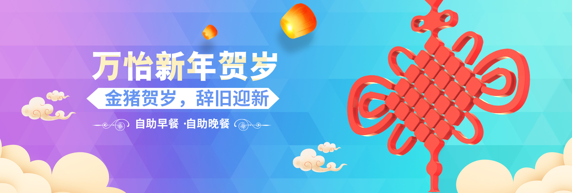 惠州博罗佳兆业万怡酒店,惠州佳兆业万豪酒店优惠团购