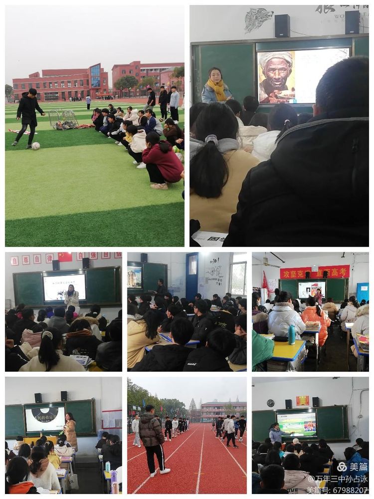 数风流人物还看今朝油画,数风流人物还看今朝的英语