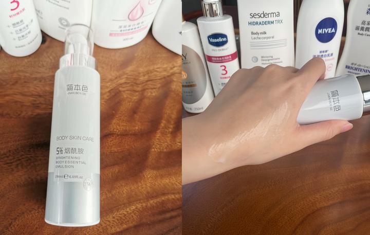 美白身体乳烟酰胺全身变白神器,美白猛药身体乳