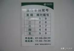 物业超值服务标准,物业贴心服务清单