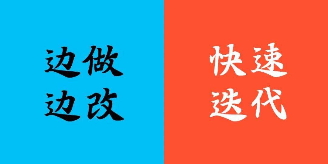 地产行业黑话,互联网地产人