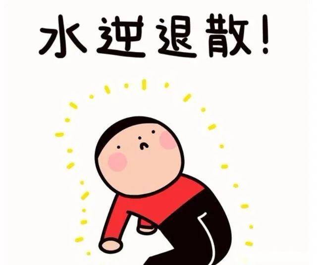 听歌的时候也要祭出水逆退散|夜听