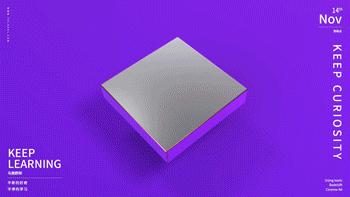 c4d视频制作三维文字,c4d图文教程