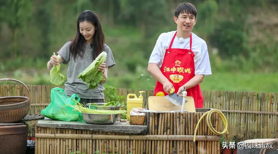 向前看向钱看全文,向前看向钱看完整视频