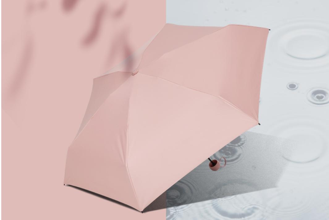蕉下迷你黑胶防晒雨伞,蕉下防紫外线折叠雨伞