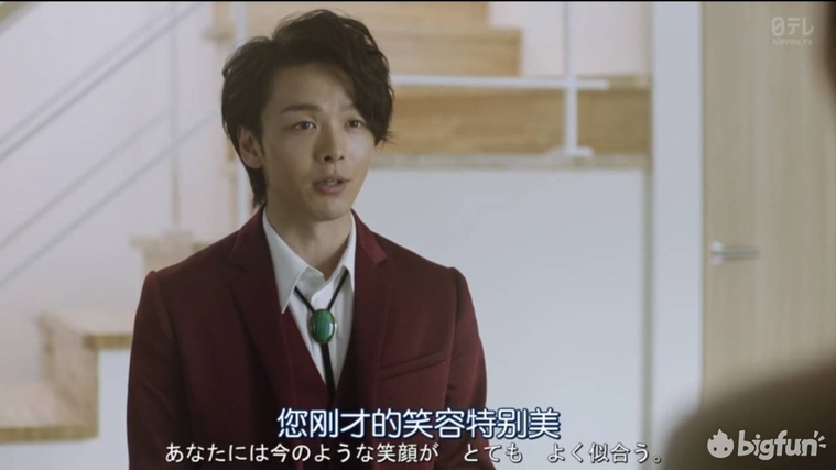 美食侦探明智吾郎免费在线观看,美食侦探明智五郎有没有后篇