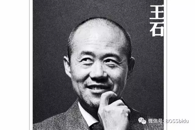 管人管事的八字命理,管人的八字