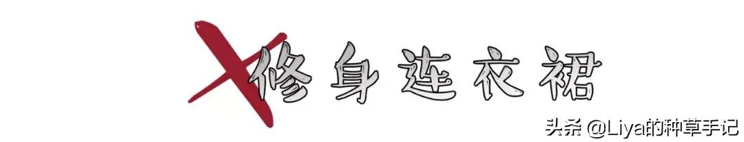 胯宽屁股大真的可以改善吗,屁股大胯宽有什么好