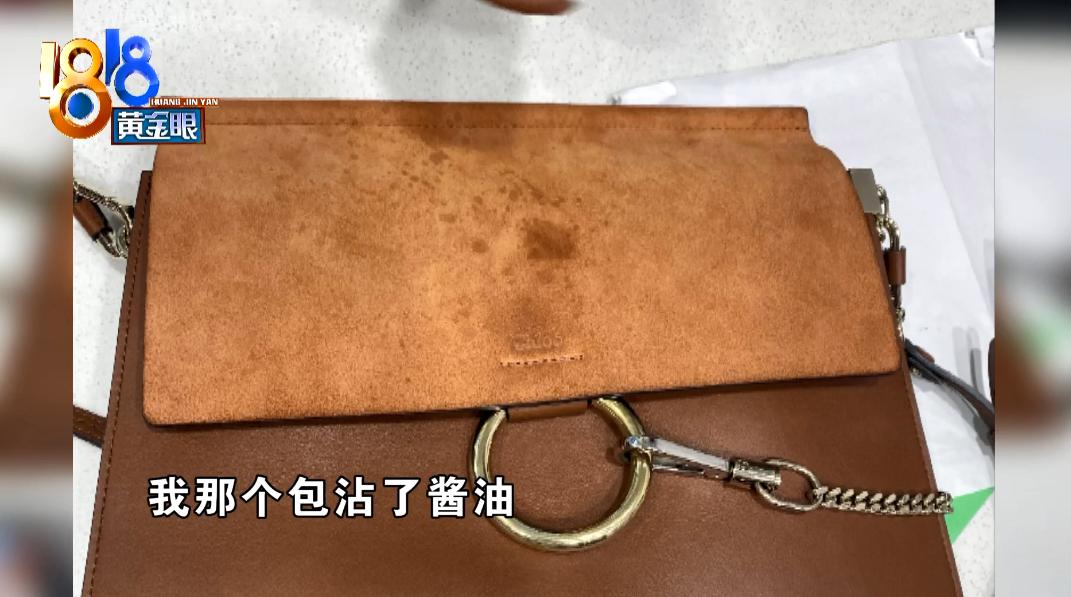 麂皮包洗了变硬怎么办,麂皮绒的包怎么清洁