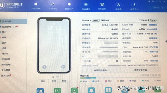 iphonex摔了一下屏幕失灵绿线,苹果x摔一下触摸失灵
