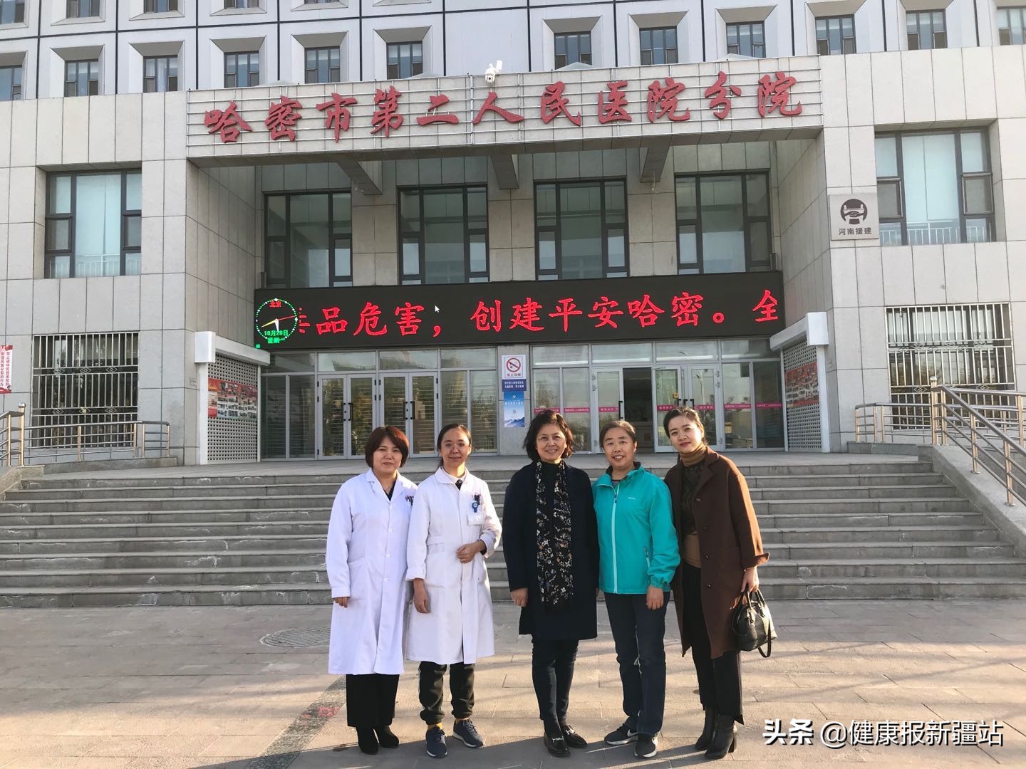 杨琦：援疆是个互学与提升的过程