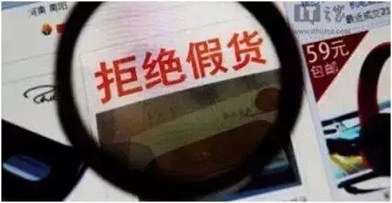 代购微商最新政策,微商代购最新政策