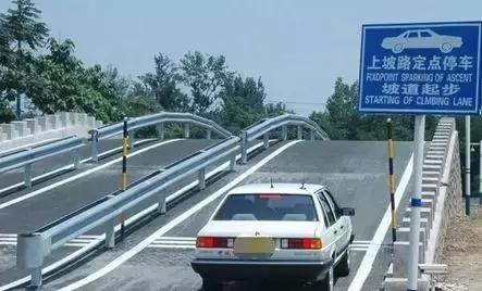 a2科三边线30公分找点技巧与修正,科二雨刮器铆钉怎样对边线30公分