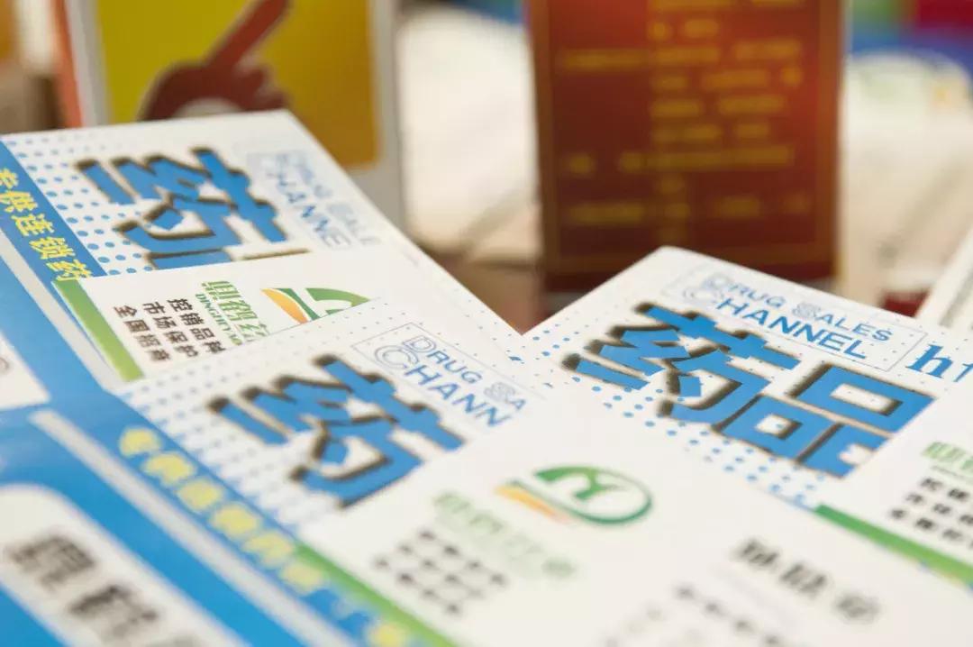 哪种药降价最便宜,哪些看似便宜的药其实效果很好