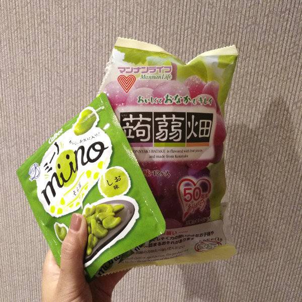 京都最便宜药妆,京都买药妆哪里便宜